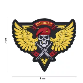 SPETSNAZ PVC FELVARRÓ