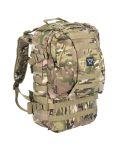 multicam taktikai hátizsák - tereptarka.hu - armyshop - hátizsákok