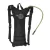 Mil-tec coyote hydropack hátizsák