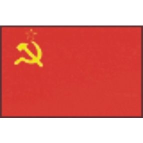 Szovjetunió zászló