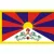 Tibet zászló